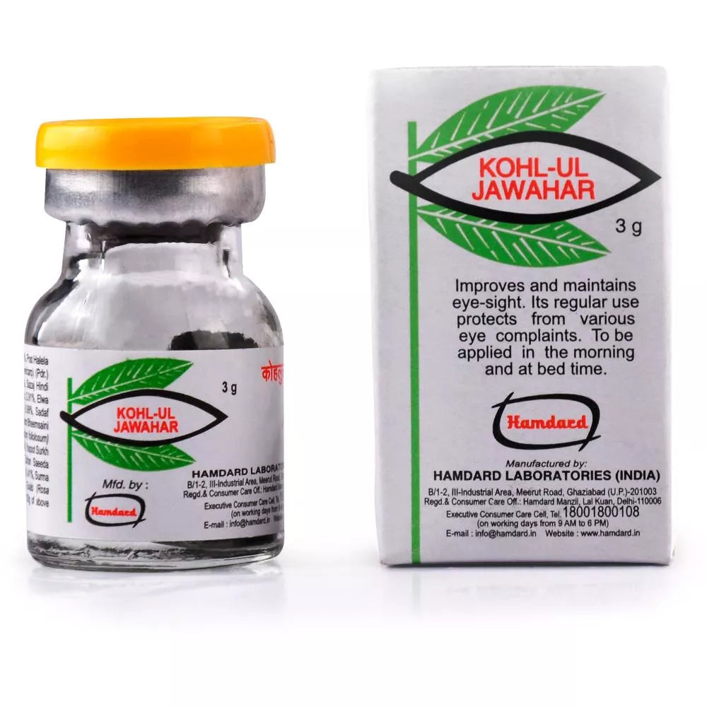 hamdard kohl-ul jawahar
